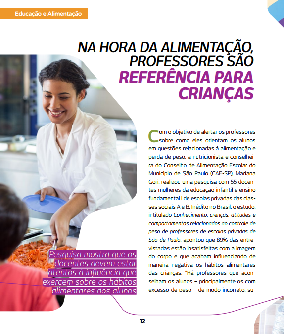 noticia-content-materia_1_a.png